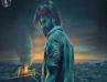 King Of Kotha's First Look Poster To Be Released On October 1 By Dulquer Salmaan And Crew 