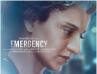 Kangana Ranaut Responds To Rumours That Emergency Can Be Filmed In Parliament: It's Fake News 