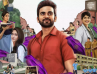 Ashok Selvan's New; Saba Nayagan Trailer Released