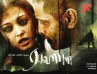 Vikram's Raavan completes ten years of release; Watch it on Disney Hotstar