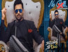 Nithiin to promote Sai Dharam Tej's 'Solo Brathuke So Better' with 'No Pelli' song