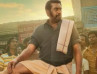 Oru Thekkan Thallu Case Released On Netflix After The Huge Success In Theatres