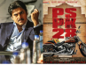 Pawan Kalyan, Puri Jagannadh To Team Up Again
