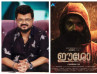 Eesho And Keshu Have The Letter Sha; The Catholic Congress Has Demanded That The Government Ban Nadirshah's Films.