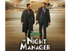 Aditya Roy Kapur Talks About His Upcoming Movie 'The Night Manager'