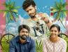 Mathew Thomas Starrer Vishudha Mejo First Look Poster Released By Makers.
