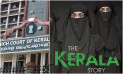 Petition In The Kerala High Court To Stop The Screening Of The Kerala Story Movie