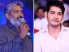 Vijayendra Prasad Shares Why Mahesh Babu Is The BEST Option For SS Rajamouli's Jungle Adventure