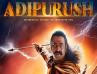Prabhas' Adipurush Teaser Sets A New Record On Youtube Viewership; Beats KGF 2