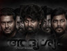 ‘Adrishyam’ Makers Surprises Sharaf U Dheen With A Special Birthday Gift