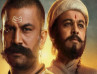 Zee Studios Readies 'Har Har Mahadev' For October 25 Release
