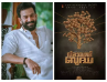 Vilayath Buddha Completes Second Schedule; Prrithviraj Film To Release Soon.