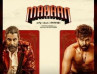 Chiyaan Vikram And Dhruv's Mahaan To Release On Amazon Prime Video On February 10