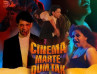 Vasan Bala's Cinema Marte Dum Tak To Premiere On Amazon Prime Video On January 20 