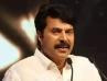 Mammootty's Alma Matter; New Video Goes Viral.