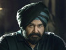Mohanlal - Vyshakh Movie Monster To Close In Loss 