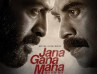 Jana Gana Mana OTT Release Date Out; Netflix To Start Streaming On June 2 In Malayalam, Tamil, Telugu And Kannada