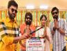 Choreographer Jani Master’s Film ‘Yatha Raja Tatha Praja’ Begins Shooting In Hyderabad