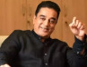 “No One Will Believe What I Say Anymore;” Kamal Haasan’s Old Interview Goes Viral: The Story Of Kamal Haasan Giving A Watch To Another Super Star