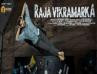 Kartikeya Gummakonda's Raja Vikramarka Will Release In Theatres On November 12 