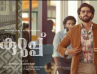 High Expectations For Dulquer’s New Film Kurup As It Appraoches Release Date