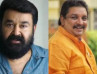 Mohanlal's 353rd Film: Mohanlal To Join Hands With A New Comer Director And Former Minister Shibu Baby John