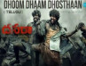 'Dhoom Dhaam Dhosthaan' Street Song From Nani’s 'Dasara’ Launches To Instant Fame