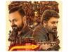 Kunchako Boban-Arvind Swami Starrer 'Ottu' Aka 'Rendagam' To Hit Theatres On This Date