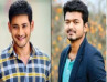 'Varisu': Mahesh Babu Gearing Up For A Cameo?