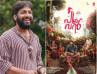 Anthony Varghese With A Different Role; Poovan First Look Poster Out