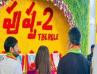 Allu Arjun, Rashmika Mandanna's 'Pushpa 2' Starts Shooting With A Pooja Ceremony