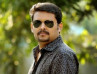 Ranjith Sankar Announced His Next; 4 Years First Look Poster Out