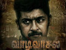 Vetri Maaran Talks About Delay In Suriya's Vaadi Vaasal 