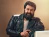 Ivory Possession Case: High Court Will Hear Actor Mohanlal’s Plea Today.