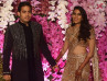 Akash Ambani - Shloka Mehta's Post-Wedding Celebrations!