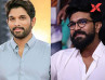 Charan and Bunny to campaign for Janasena from April 2nd?
