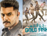 'Operation Gold Fish’ teaser review: Interesting & intriguing 
