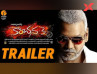 ‘Kanchana-3’ trailer released: Lawrence is back with the bang!