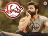 The first single from ‘Chitralahari’ out! DSP repeats his Magic 