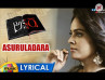Makers of  ‘Akshara' releases the intriguing first single from the album