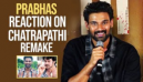 Chatrapathi Remake - Bellamkonda Sai Sreenivas Shares Prabhas and Rajamouli Reaction 