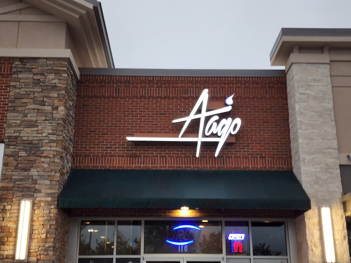 Aago Indian/ Nepalese Restaurant