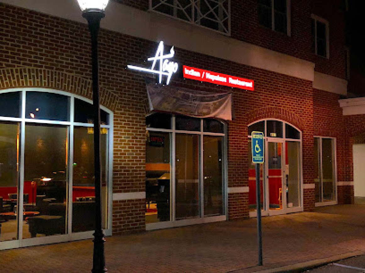 Aago Indian/ Nepalese Restaurant & Bar