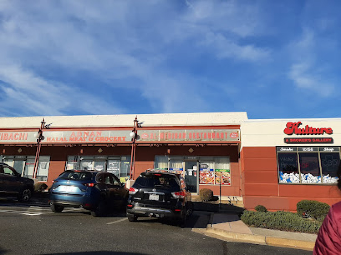 Adnan: Halal Meat & Grocery