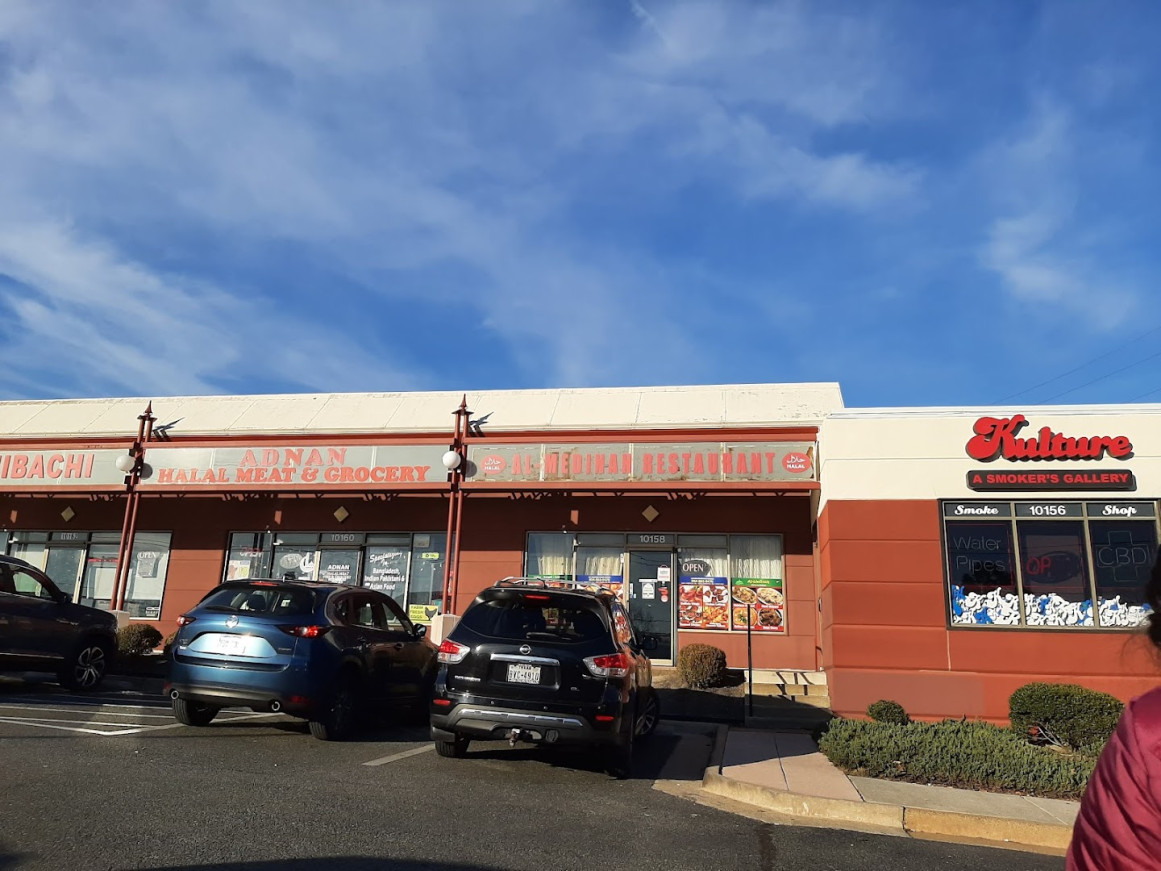 Adnan: Halal Meat & Grocery