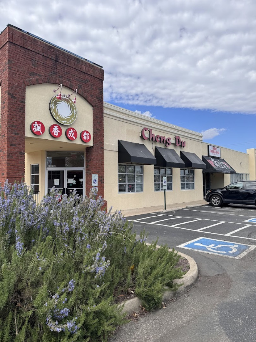 Asian Market, LLC