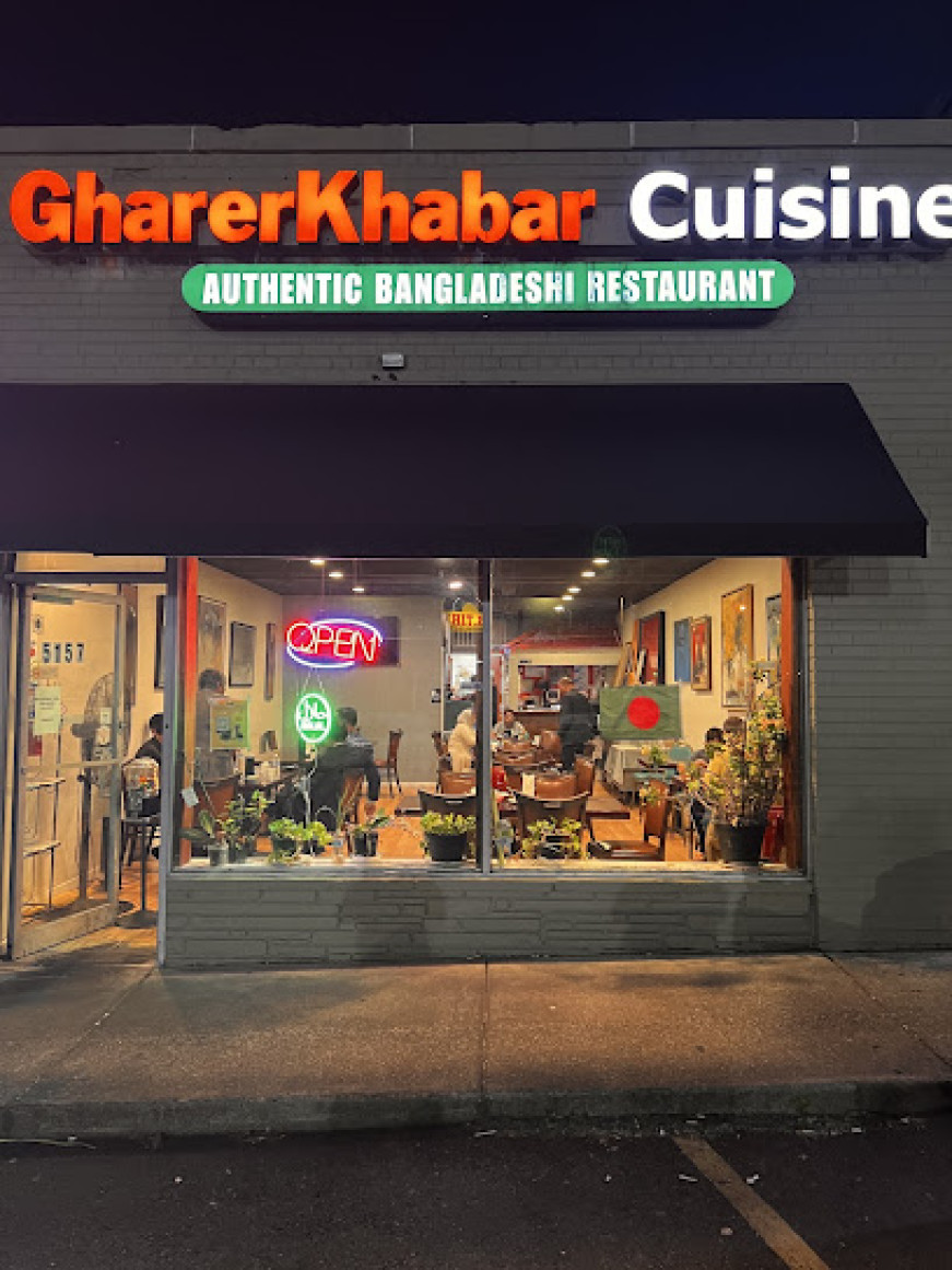 Gharer Khabar