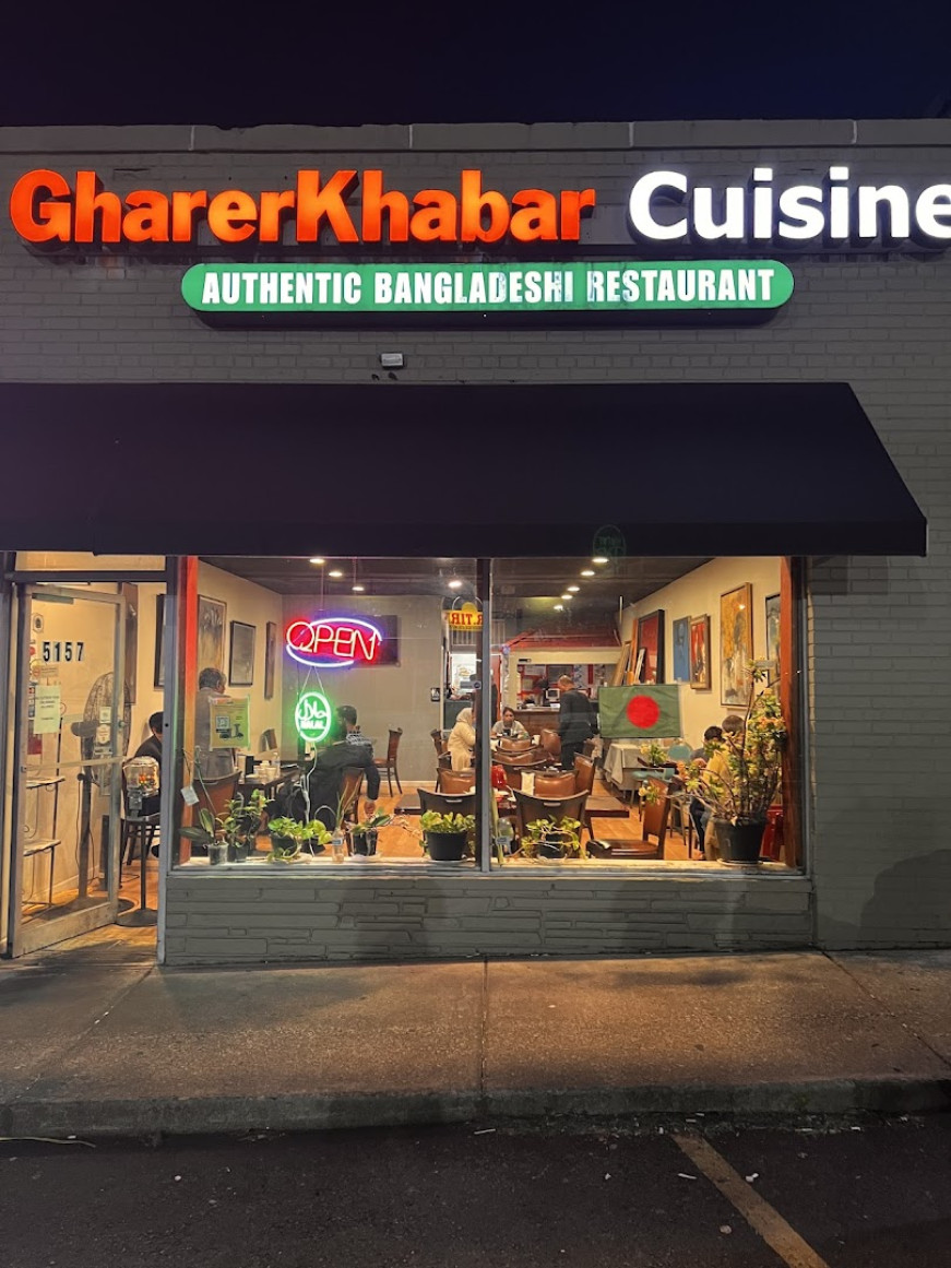 Gharer Khabar