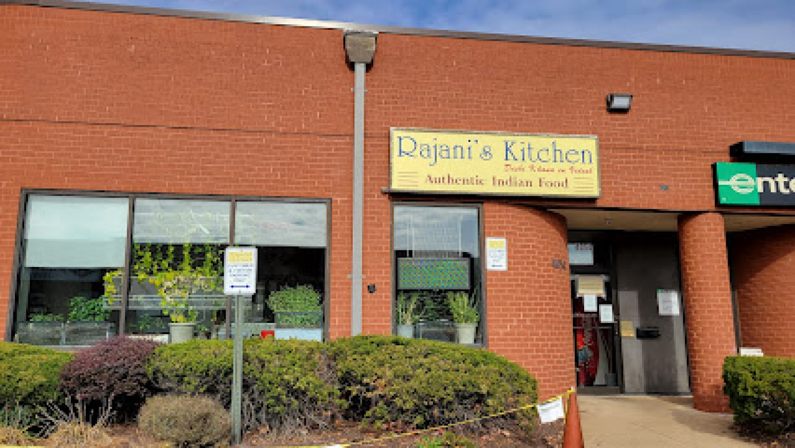 Gunnam Foods
