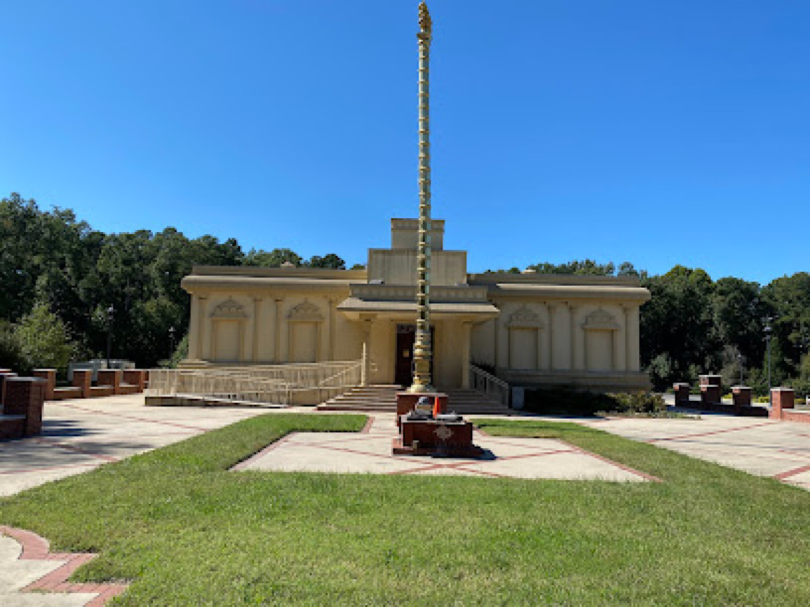 Hindu Center of Virginia Library